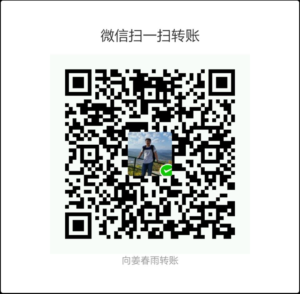 ChunYu WeChat Pay